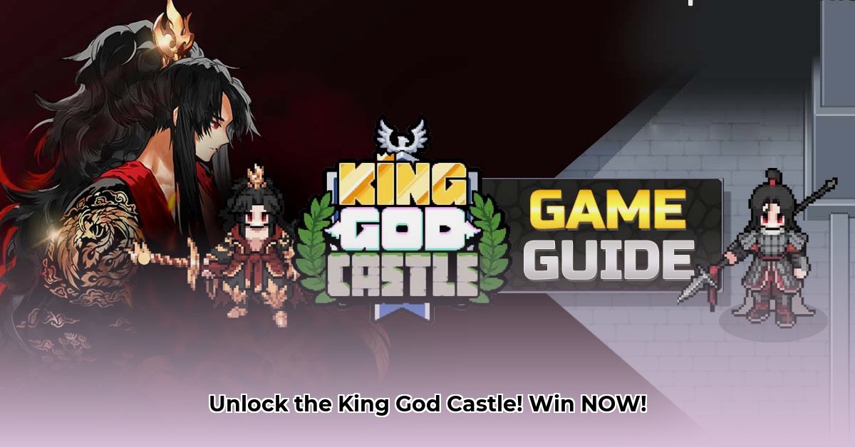 king-god-castle-code